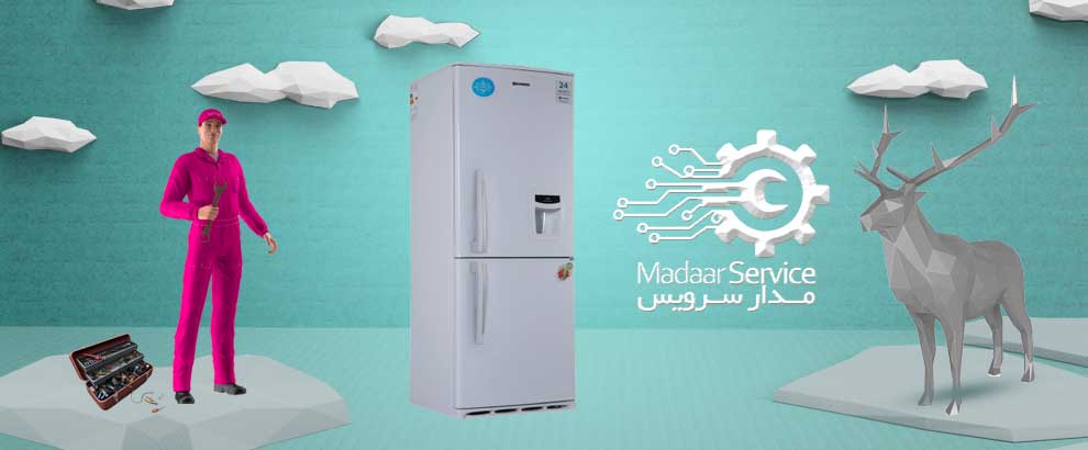 تعمیرات یخچال فریزر فیلور